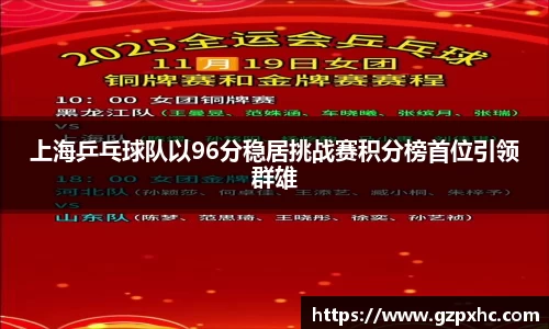 9499www威尼斯官网