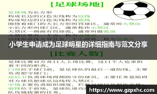 9499www威尼斯游戏