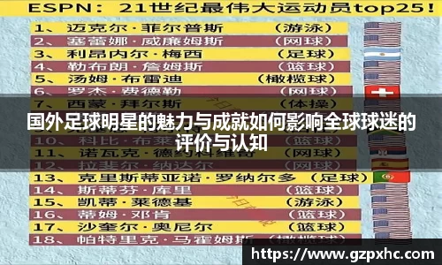 9499www威尼斯游戏